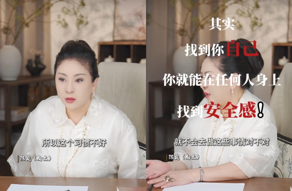 女星抠手心勾引向华强?向太:想扇她两巴掌