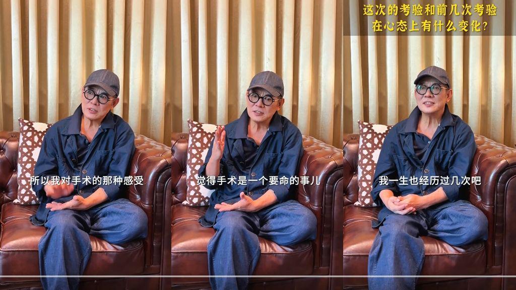 李连杰肿瘤手术后首露面:曾很担心死亡