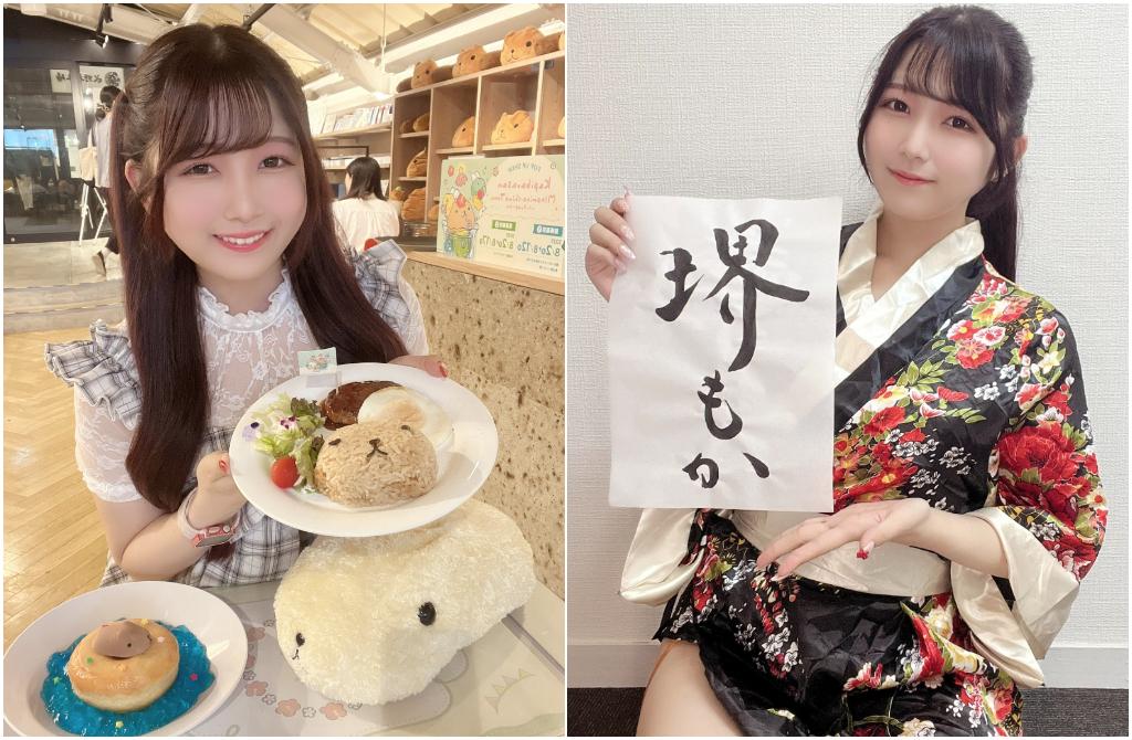 女优堺萌花竟是书法家?达人看好前途:成为强者!