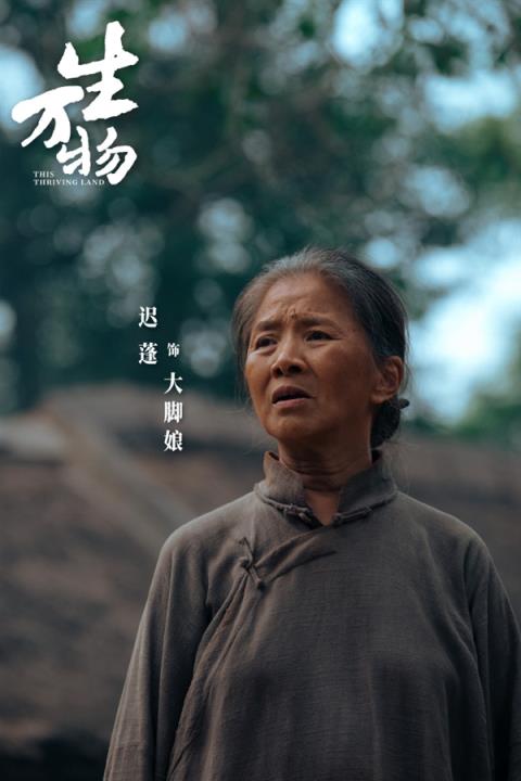 外卖小票单上印有“霸总小说” 消费者：速追还想看后续(图3)