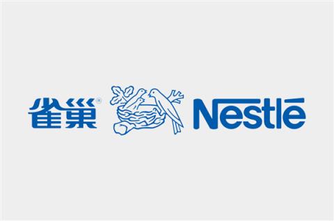 40年努力工作清零！雀巢CEO爱上员工被解雇(图1)