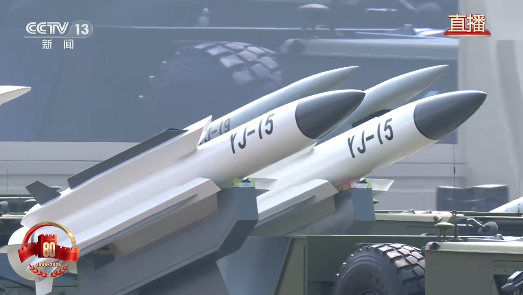 九三阅兵全程回顾:国之重器名场面汇总-图8 九三阅兵全程回顾:国之重器名场面汇总-图8