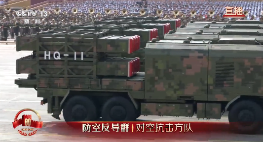 九三阅兵全程回顾:国之重器名场面汇总-图10 九三阅兵全程回顾:国之重器名场面汇总-图10