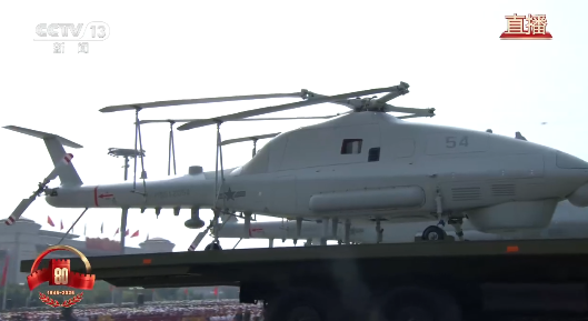 九三阅兵全程回顾:国之重器名场面汇总-图19 九三阅兵全程回顾:国之重器名场面汇总-图19