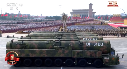 九三阅兵全程回顾:国之重器名场面汇总-图23 九三阅兵全程回顾:国之重器名场面汇总-图23