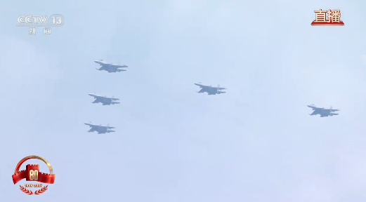 九三阅兵全程回顾:国之重器名场面汇总-图30 九三阅兵全程回顾:国之重器名场面汇总-图30