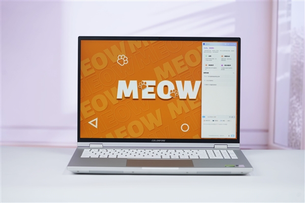 锐龙9 9850HX仅7999元!七彩虹MEOW橘宝R16 Ultra游戏本图赏-图3 锐龙9 9850HX仅7999元!七彩虹MEOW橘宝R16 Ultra游戏本图赏-图3