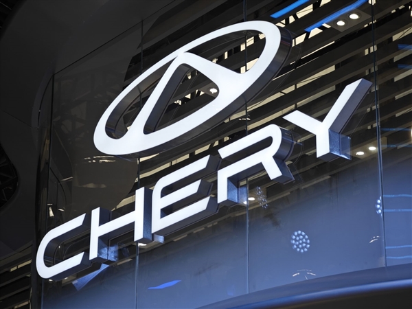 奇瑞假4S店无证卖车 数十位车主钱车两空