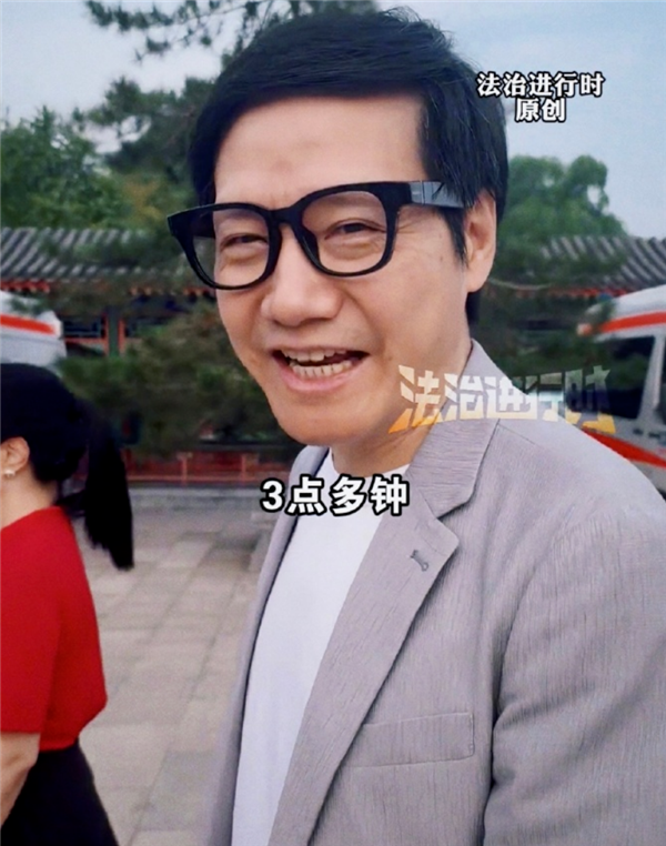 多位企业家参加阅兵观礼:美团王兴与雷军最新合照曝光 周鸿祎偶遇王小川-图7 多位企业家参加阅兵观礼:美团王兴与雷军最新合照曝光 周鸿祎偶遇王小川-图7