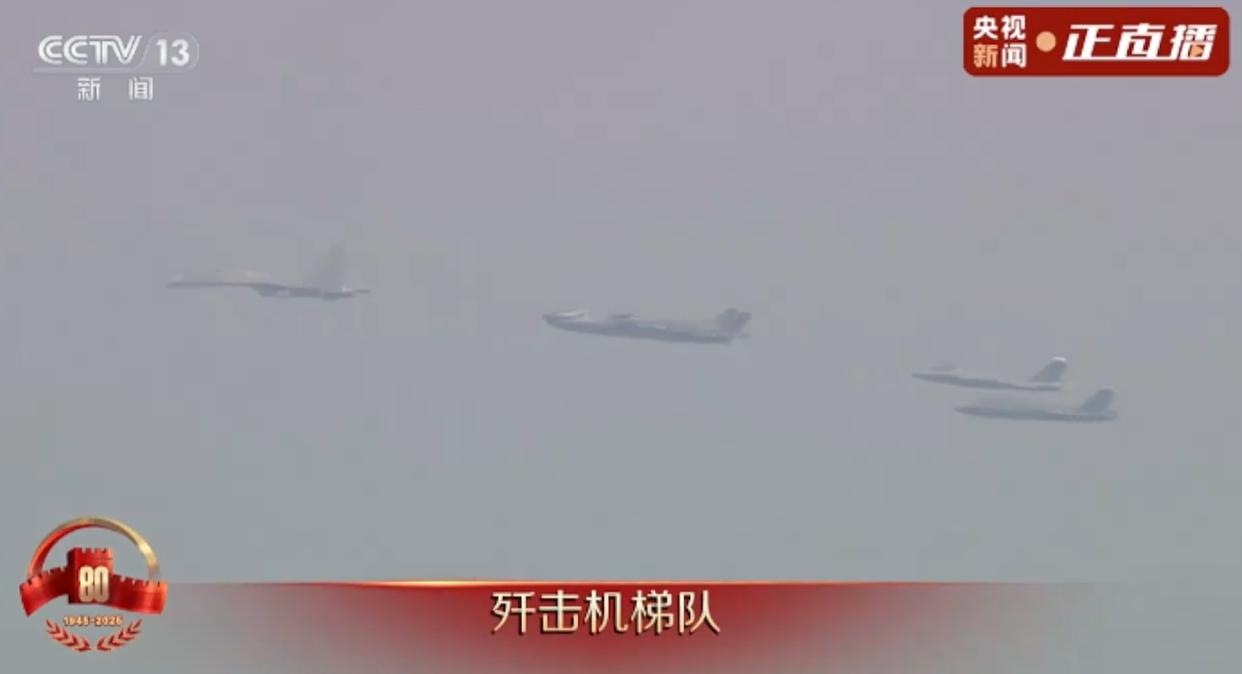 5A/歼20S/歼20A三箭齐发:中国空中战力迎来革命性