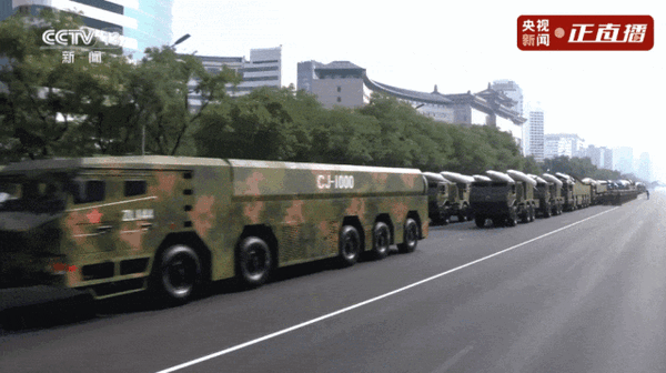 九三阅兵全程回顾：国之重器名场面汇总(图1)