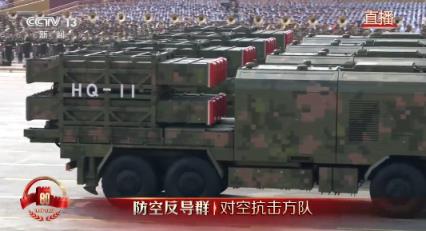 九三阅兵全程回顾：国之重器名场面汇总(图10)