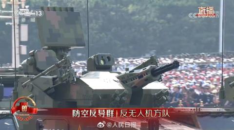 九三阅兵全程回顾：国之重器名场面汇总(图12)