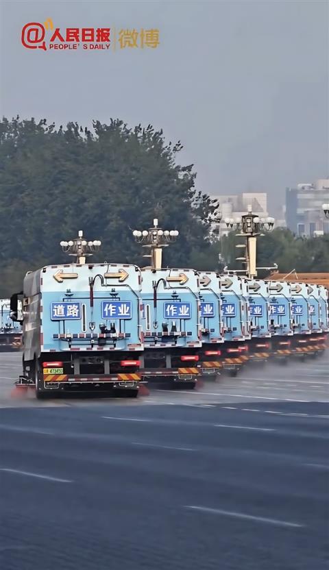 比亚迪商用车：比亚迪纯电动环卫车护航九三阅兵(图2)