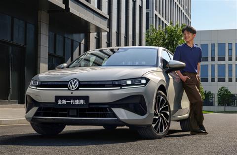 家用燃油轿车常青藤 全新大众速腾L上市定档：预售11.99万起(图4)