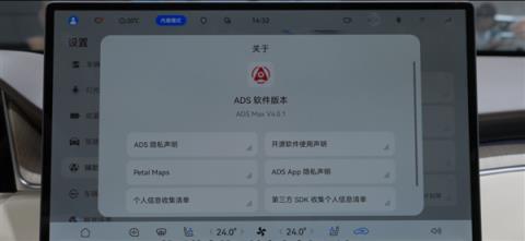 成都车展上的车企卖车有多拼 追到隔壁展台也要我留资(图9)