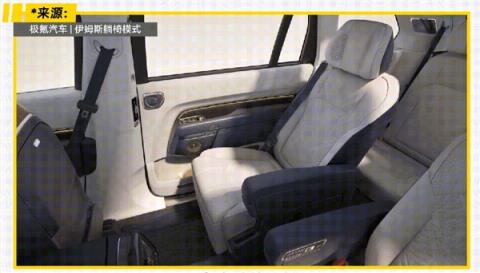 成都车展上的车企卖车有多拼 追到隔壁展台也要我留资(图14)