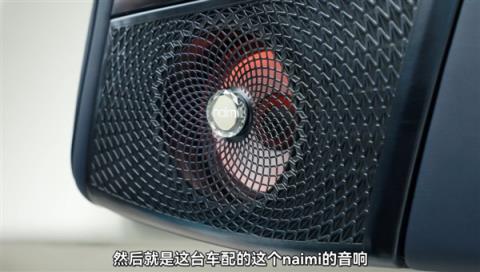 成都车展上的车企卖车有多拼 追到隔壁展台也要我留资(图16)