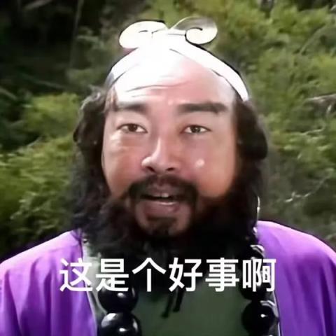 成都车展上的车企卖车有多拼 追到隔壁展台也要我留资(图32)