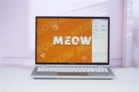 锐龙99850HX仅7999元！七彩虹MEOW橘宝R16Ultra游戏本图赏(图3)