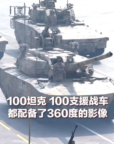 吴京“坦克没有后视镜”引热议 央视：100坦克已配备360度影像(图3)
