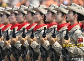 受阅方队里有美团员工！王兴与16名骑手受邀观礼阅兵(图1)