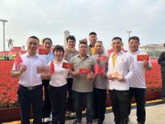 受阅方队里有美团员工！王兴与16名骑手受邀观礼阅兵(图2)