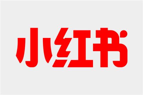小红书遭TVB旗下公司起诉 起诉案由为侵害作品信息网络传播权(图3)