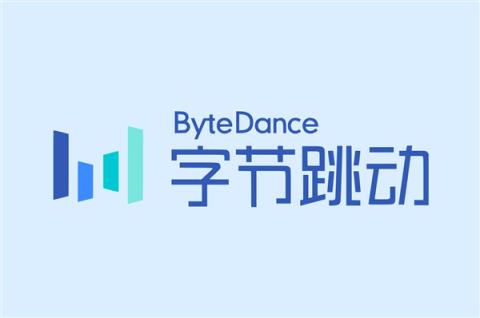每月9万起！发18个月 字节将为Seed部门实施期权增发计划(图1)