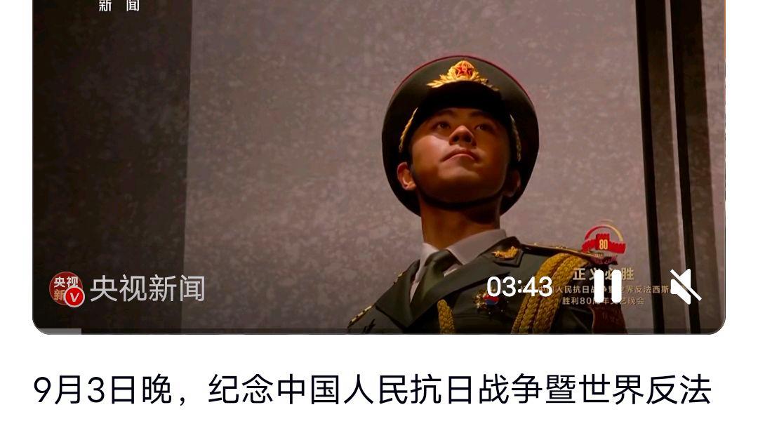 “中国排面”再现人民大会堂?网友:何为“中国排面”太催泪了