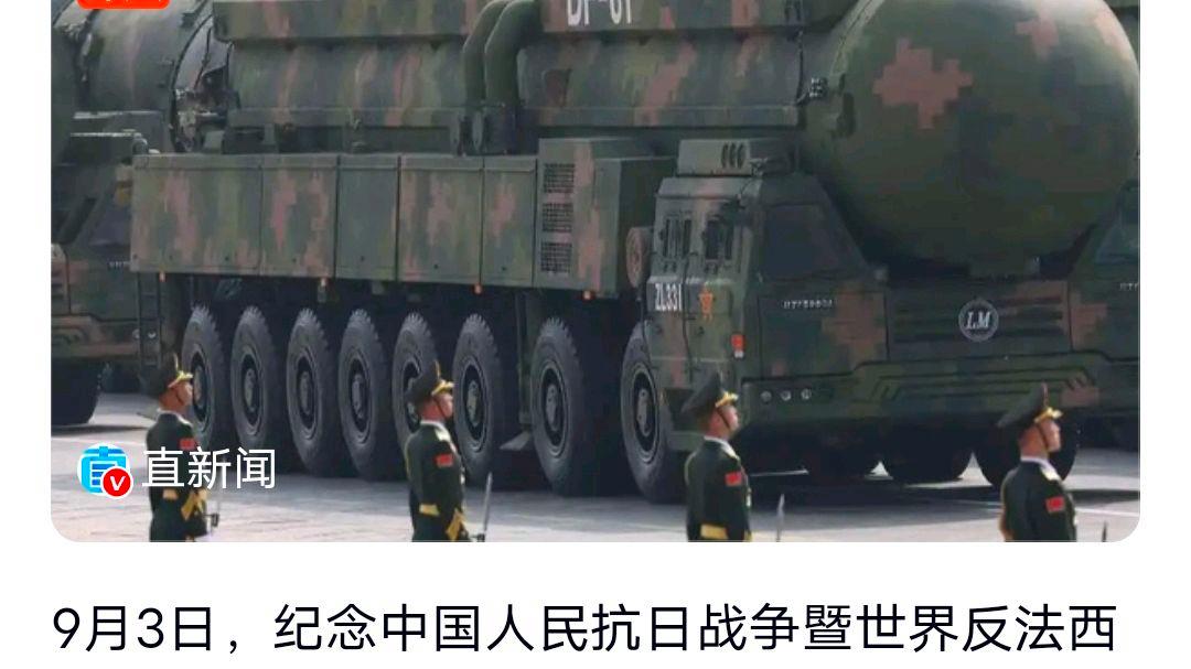 军事专家:知道强但没想到强成这样?网友:都强在哪里引外人惊叹