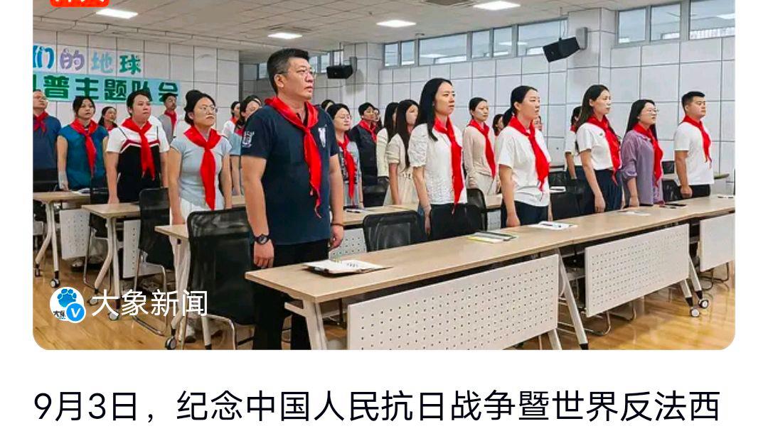小朋友眼中的九三阅兵?网友:阅兵仪式太震撼