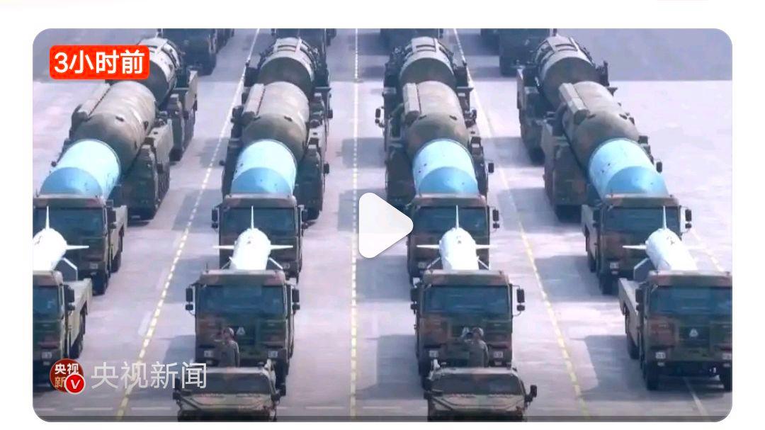 小朋友眼中的九三阅兵?网友:阅兵仪式太震撼