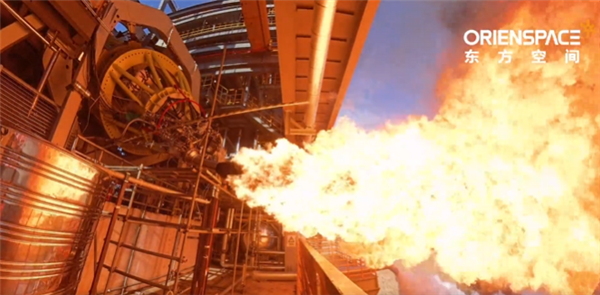 东方空间自研原力发动机关键试车成功:支持多次启动、重复使用-图1 东方空间自研原力发动机关键试车成功:支持多次启动、重复使用-图1