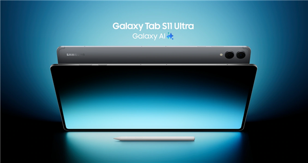 三星Galaxy Tab S11 Ultra发布:天玑9400+平板售价8999元起-图1 三星Galaxy Tab S11 Ultra发布:天玑9400+平板售价8999元起-图1