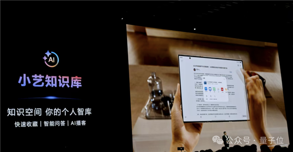 不藏了!最强麒麟9020高调加持 华为三折叠只卖1万8-图18 不藏了!最强麒麟9020高调加持 华为三折叠只卖1万8-图18