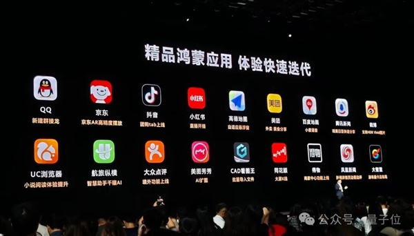 不藏了!最强麒麟9020高调加持 华为三折叠只卖1万8-图28 不藏了!最强麒麟9020高调加持 华为三折叠只卖1万8-图28