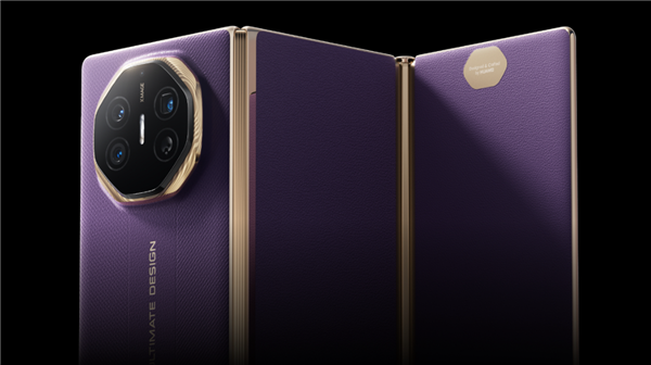 华为Mate XTs非凡大师价格公布:17999元加量还降价 9月12日开售-图4 华为Mate XTs非凡大师价格公布:17999元加量还降价 9月12日开售-图4