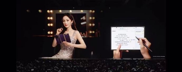 余承东感谢杨幂鼎力支持:一直都在用华为手机-图1 余承东感谢杨幂鼎力支持:一直都在用华为手机-图1