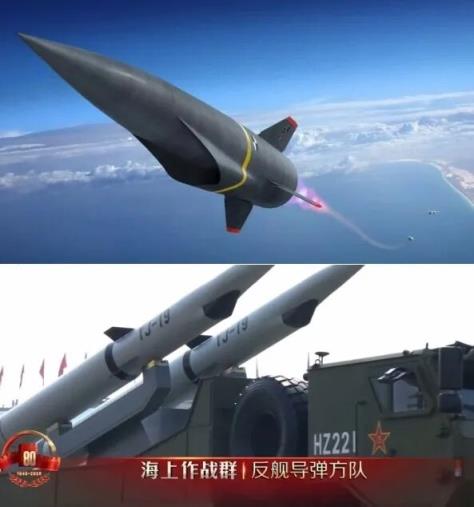 看完今天的大阅兵 我的想象力有点跟不上了(图13)