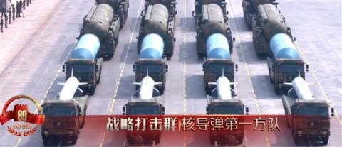看完今天的大阅兵 我的想象力有点跟不上了(图15)