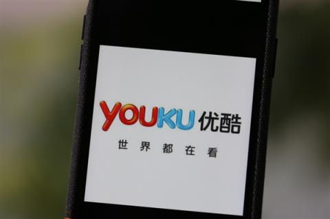 曝解绑“优酷月卡”要交违约金 客服回应：这是半年优惠活动(图1)