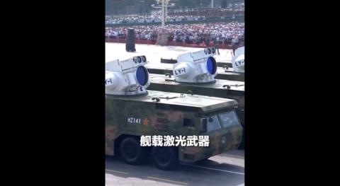 网友说九三阅兵上像“洗衣机”的武器到底是啥：全球最强激光防控系统光之利刃(图1)