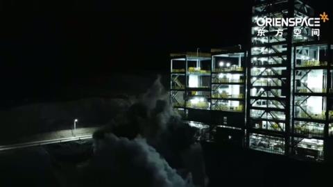 东方空间液氧煤油发动机半系统热试车成功：可重复使用(图7)