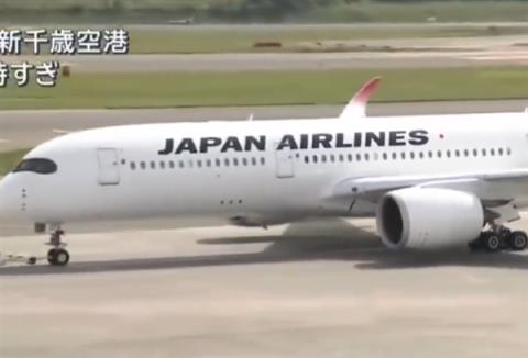 日本航空一空客航班空中引擎失效 靠一台发动机紧急降落(图1)