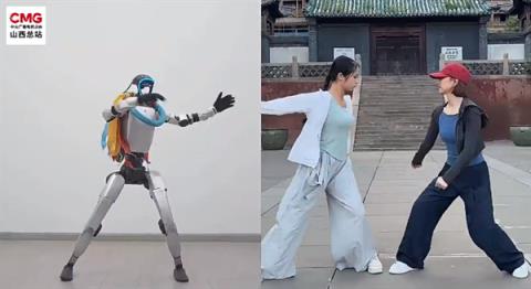招招带风 完美传承 宇树机器人复刻失传1500年的云冈北魏力士舞(图2)