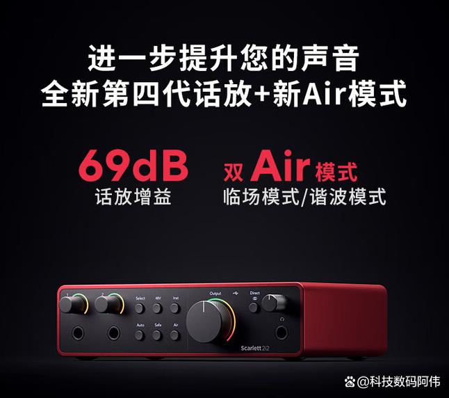 别再乱选了！这最建议买三款声卡？作业直接抄？音质秒提一个档次