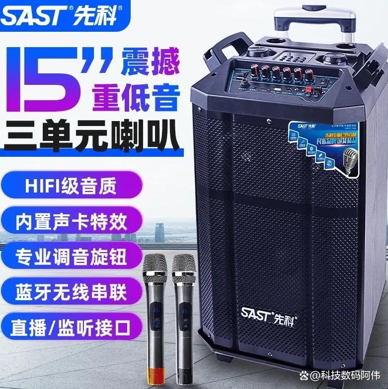 别乱买！先科最建议买的三个型号？款款都是经典？闭眼入不踩雷