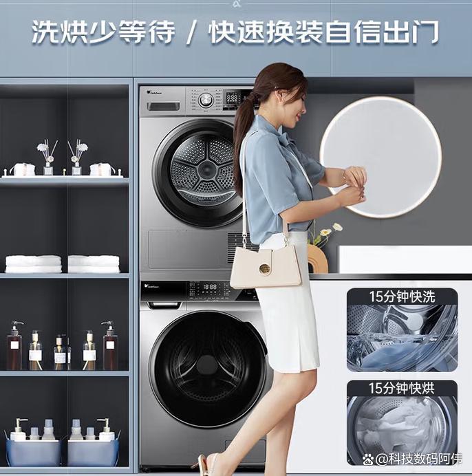 洗衣机洗烘一体好还是分开好？听我一句劝？多数家庭都选错了！