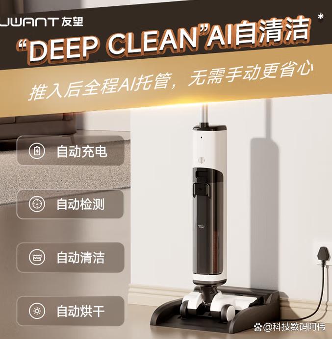 洗地机滚刷不转动了是什么原因？别急着送修？自己动手5分钟搞定！